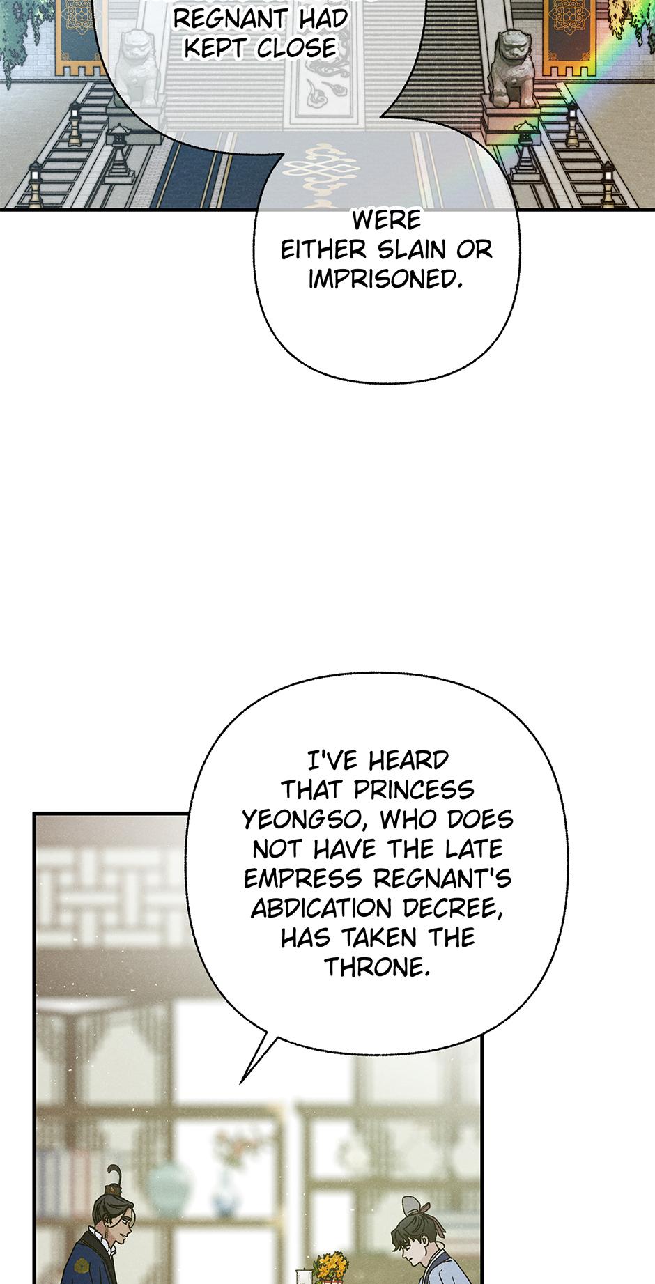 Imperial Marriage Chapter 51 page 4 - 