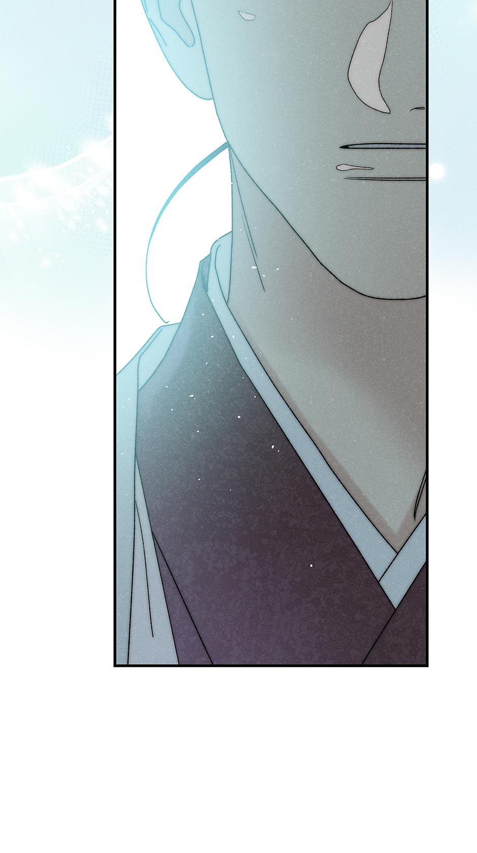 Imperial Marriage Chapter 51 page 34 - 