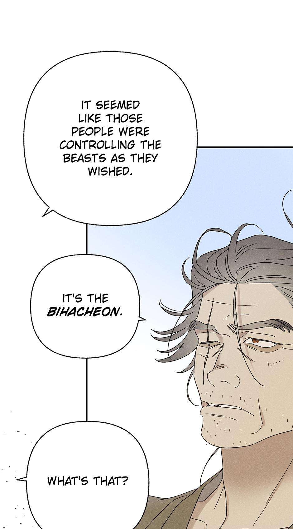 Imperial Marriage Chapter 51 page 39 - 