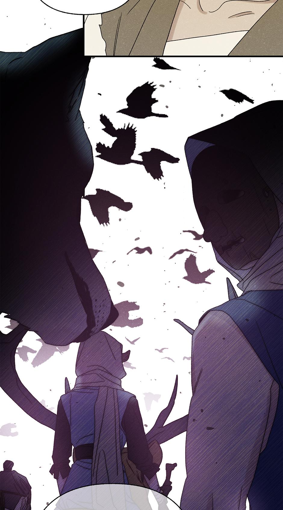 Imperial Marriage Chapter 51 page 40 - 