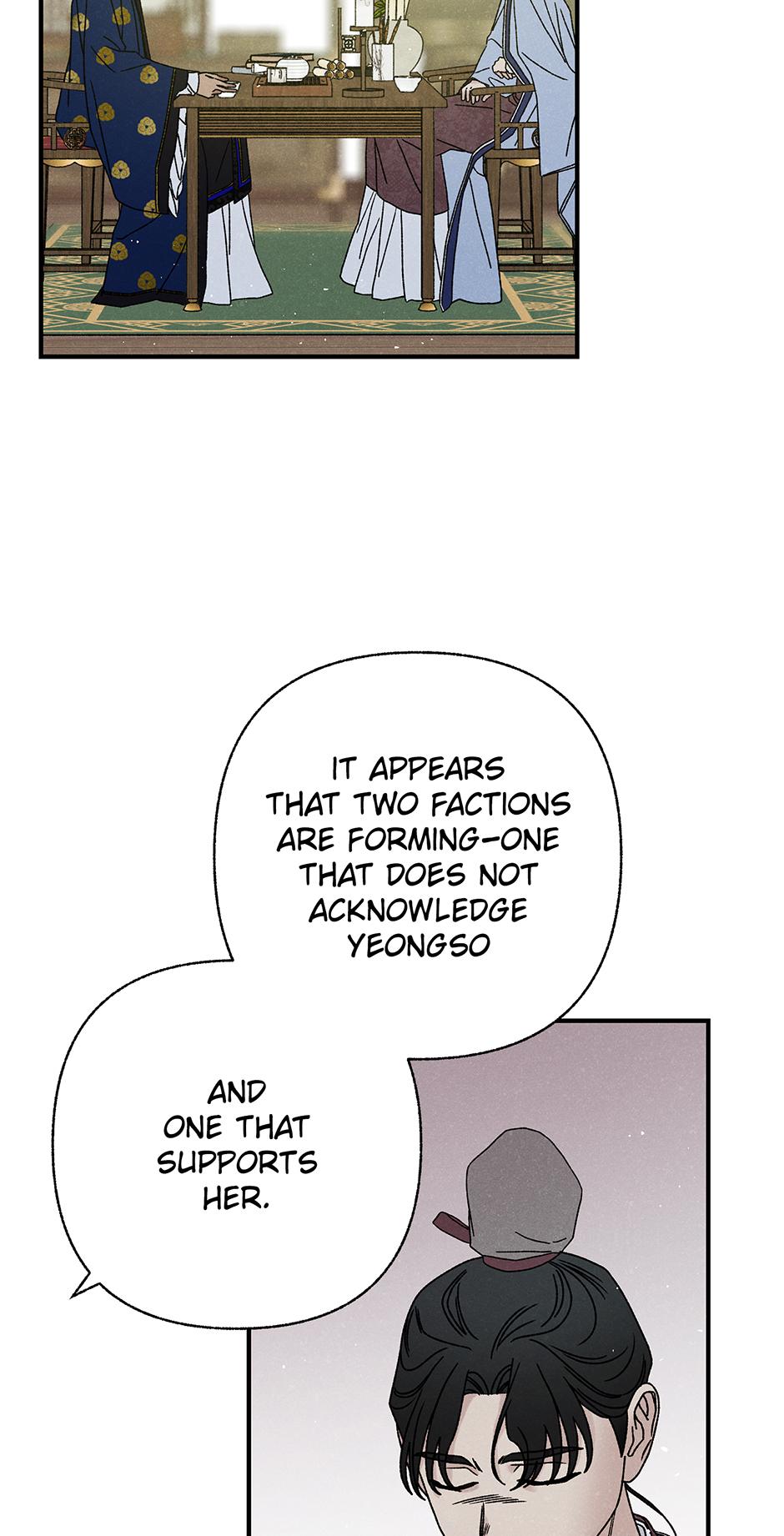 Imperial Marriage Chapter 51 page 5 - 