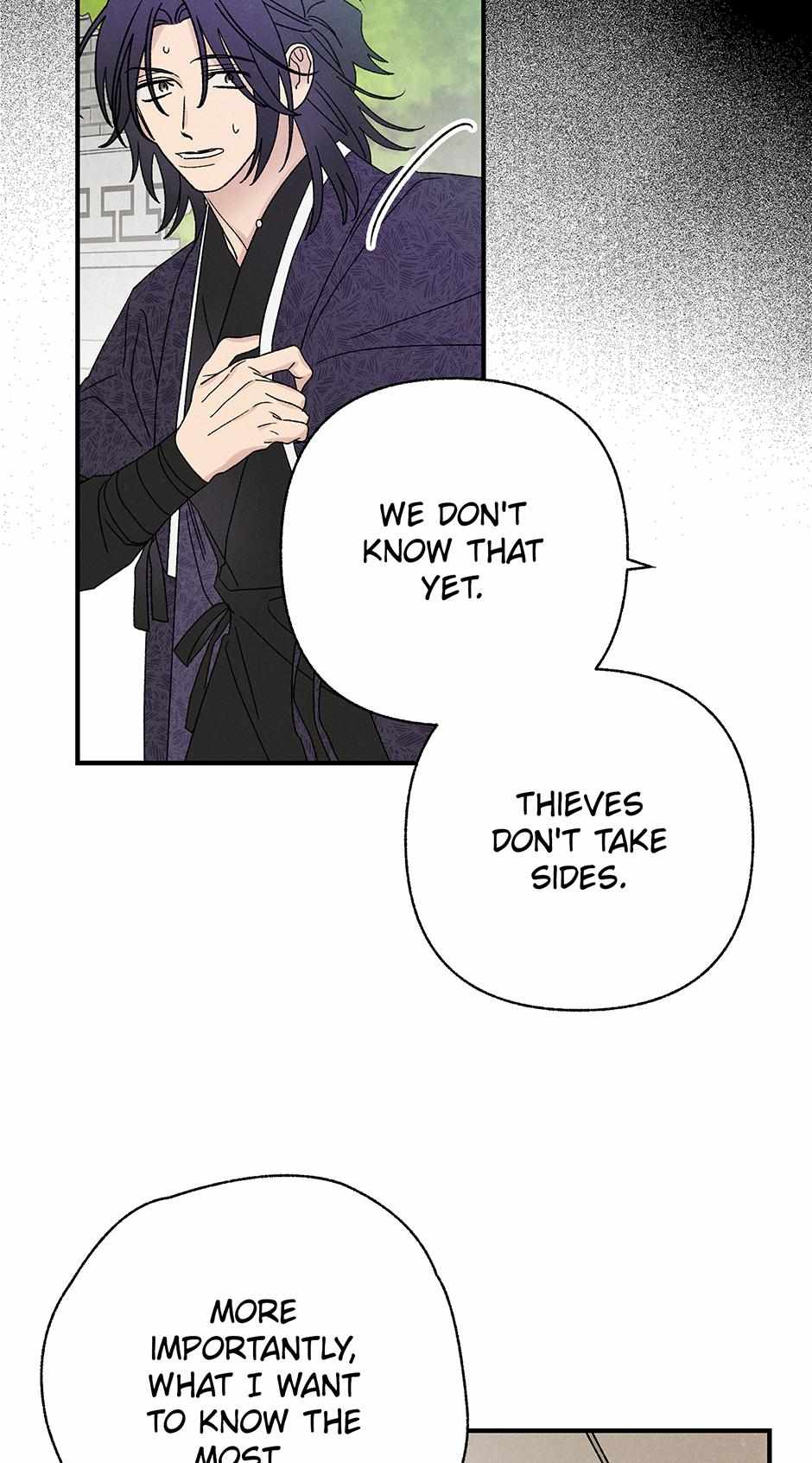 Imperial Marriage Chapter 51 page 42 - 