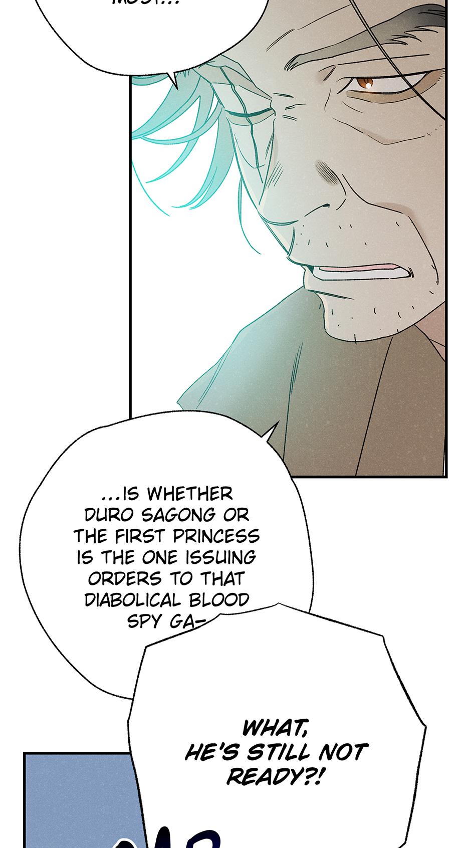 Imperial Marriage Chapter 51 page 43 - 