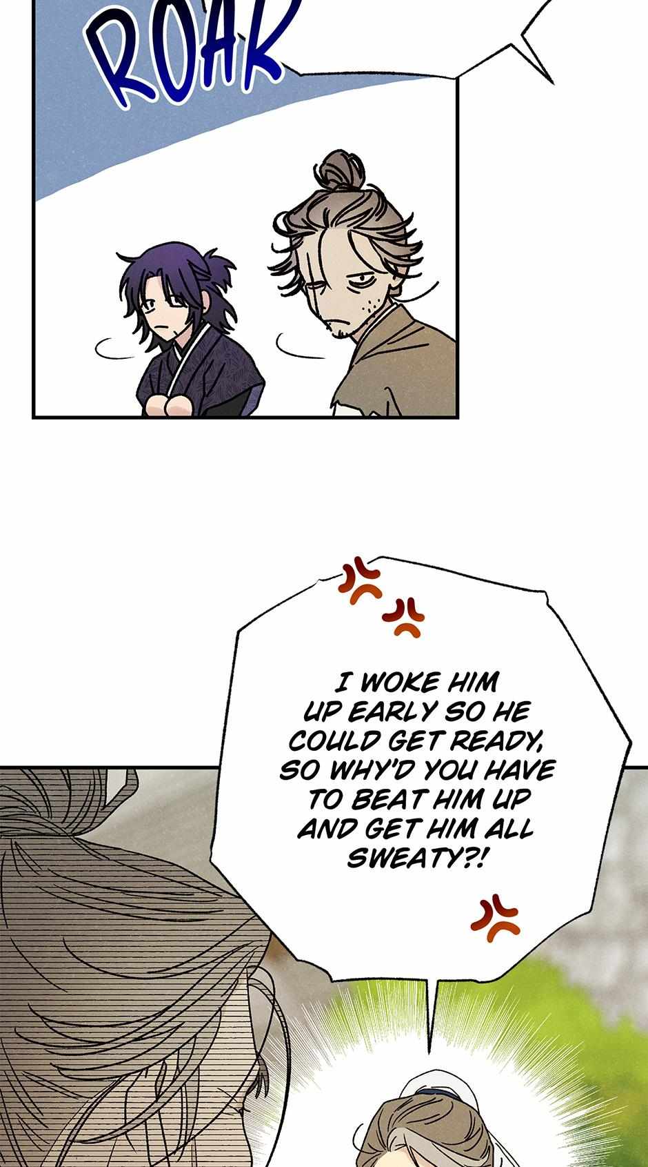 Imperial Marriage Chapter 51 page 44 - 