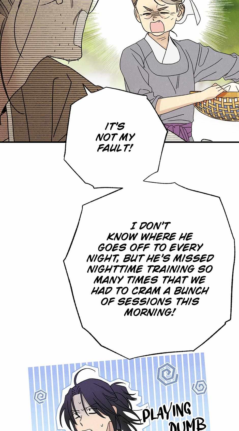 Imperial Marriage Chapter 51 page 45 - 
