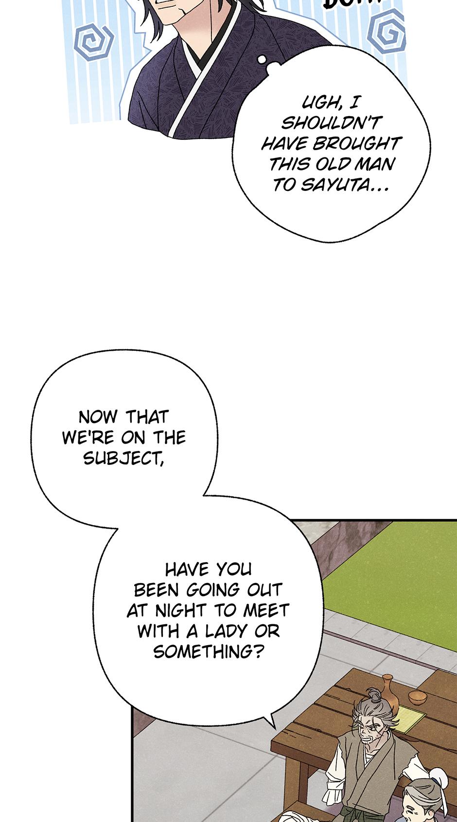 Imperial Marriage Chapter 51 page 46 - 
