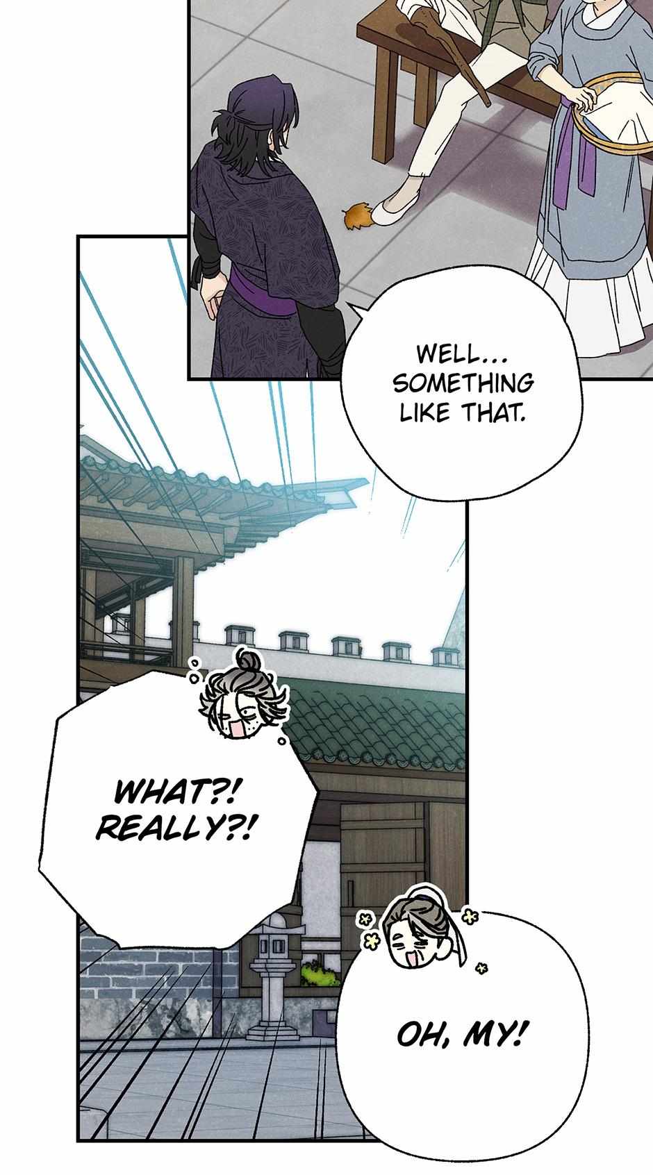 Imperial Marriage Chapter 51 page 47 - 