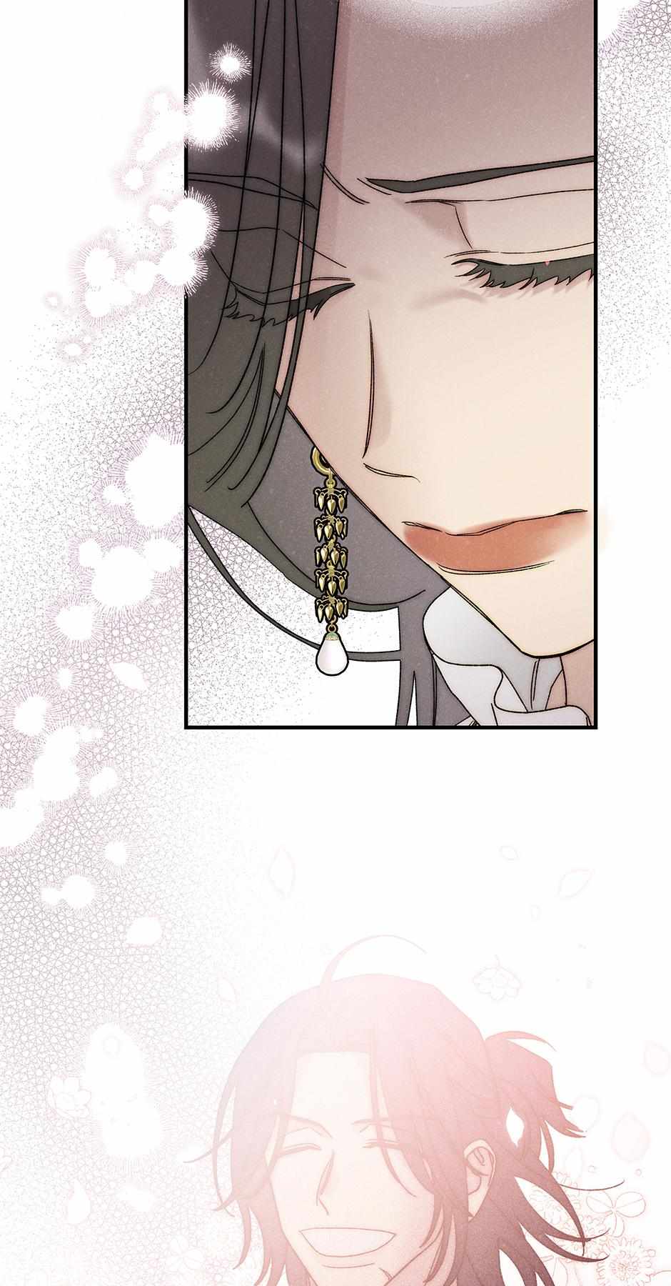 Imperial Marriage Chapter 51 page 58 - 