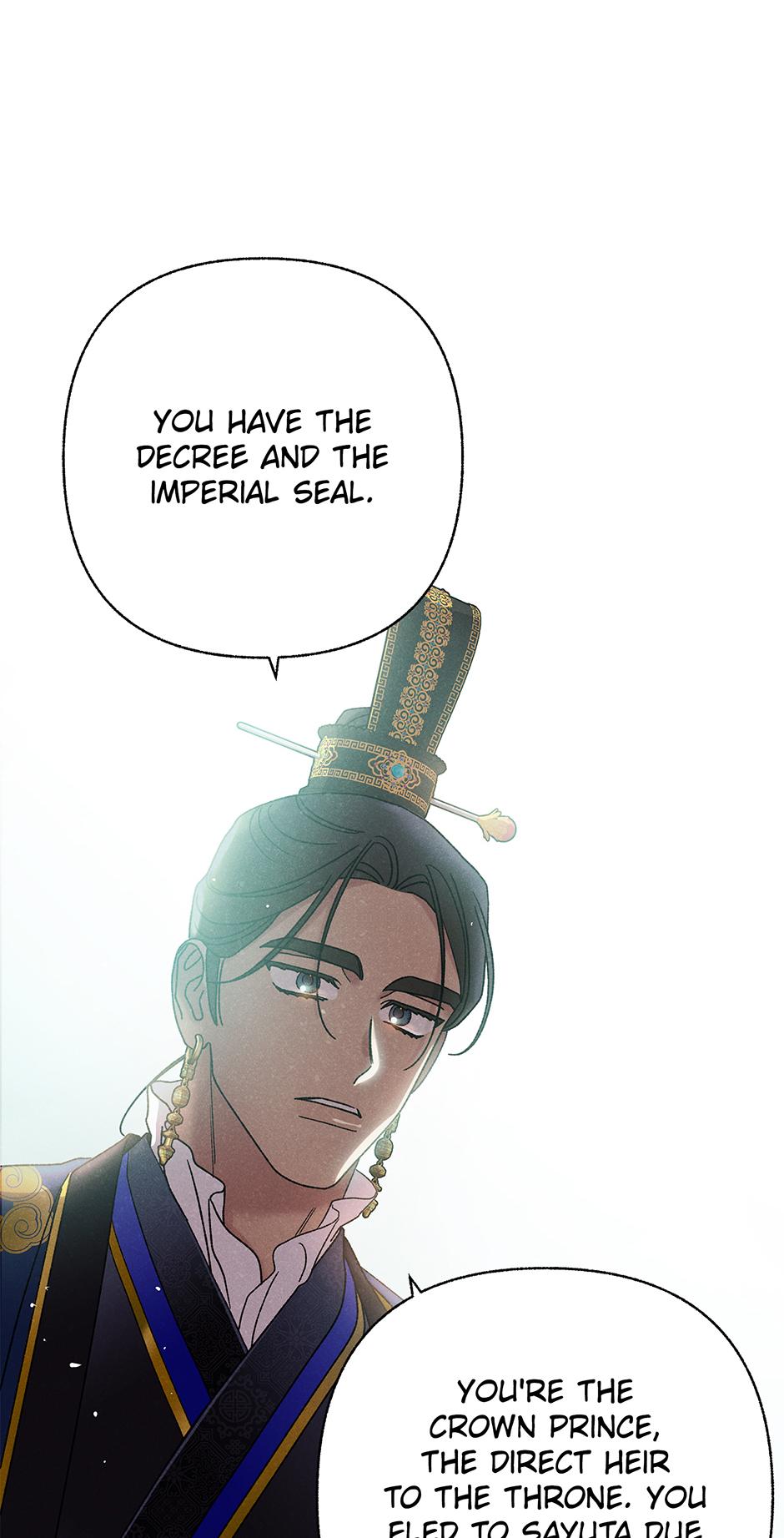 Imperial Marriage Chapter 51 page 7 - 