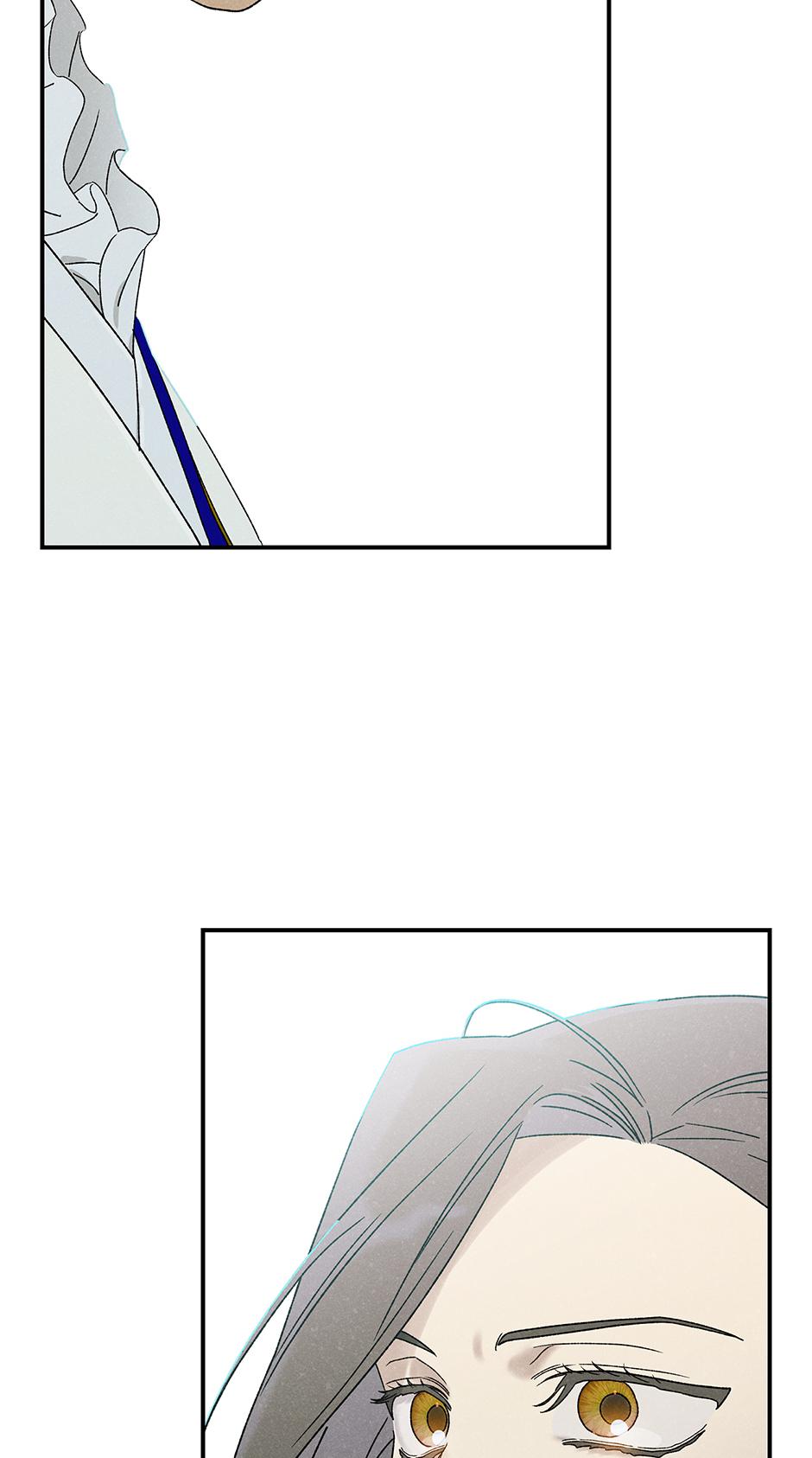 Imperial Marriage Chapter 51 page 76 - 