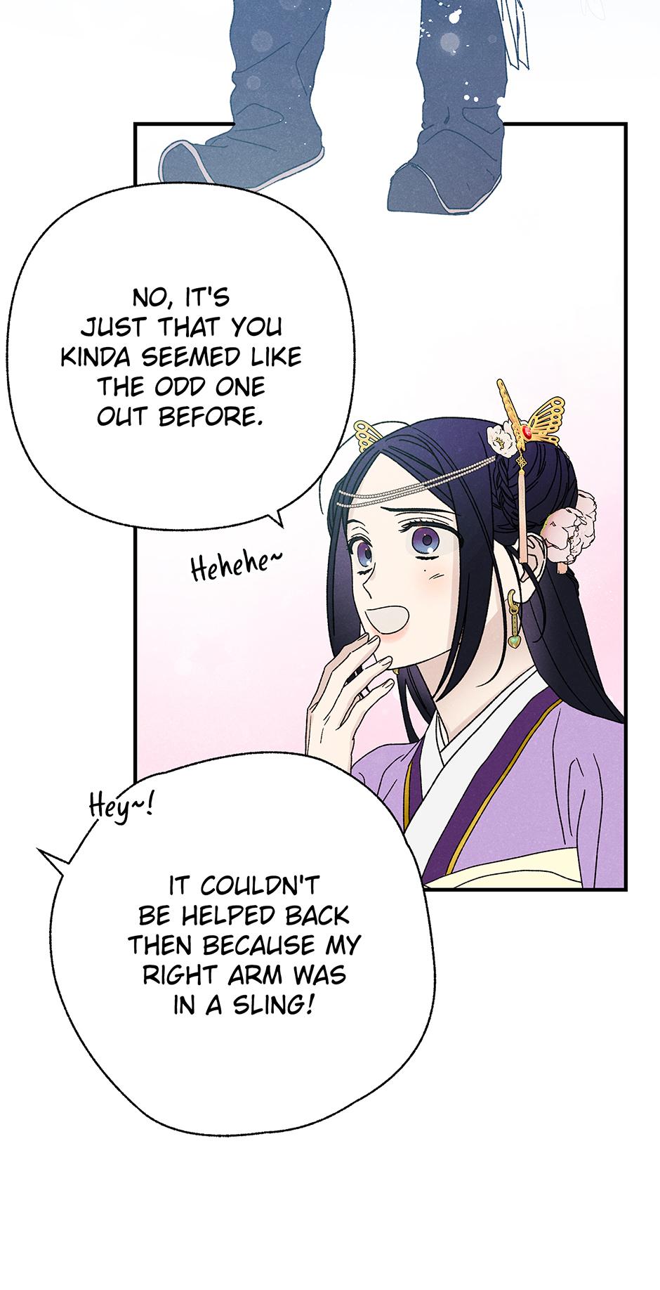 Imperial Marriage Chapter 52 page 19 - 