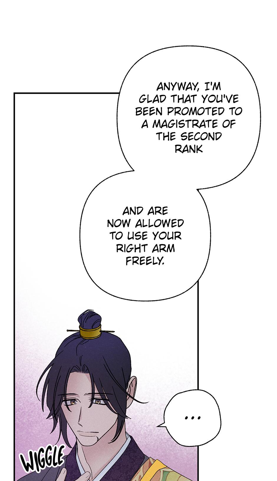 Imperial Marriage Chapter 52 page 20 - 