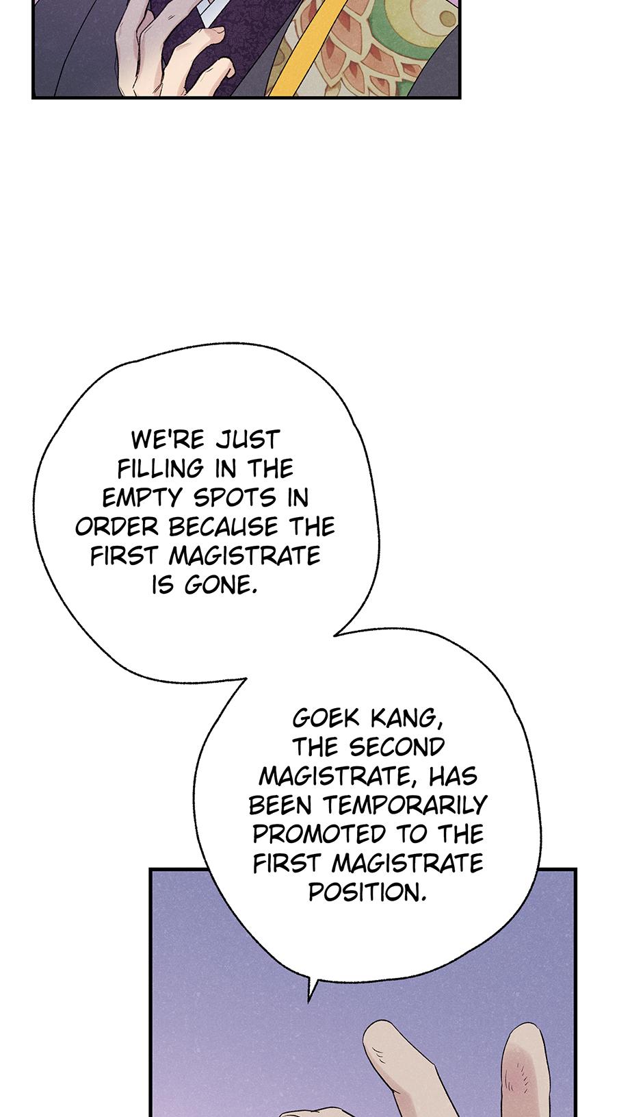 Imperial Marriage Chapter 52 page 21 - 