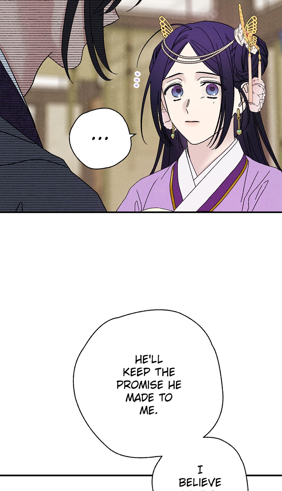 Imperial Marriage Chapter 52 page 23 - 