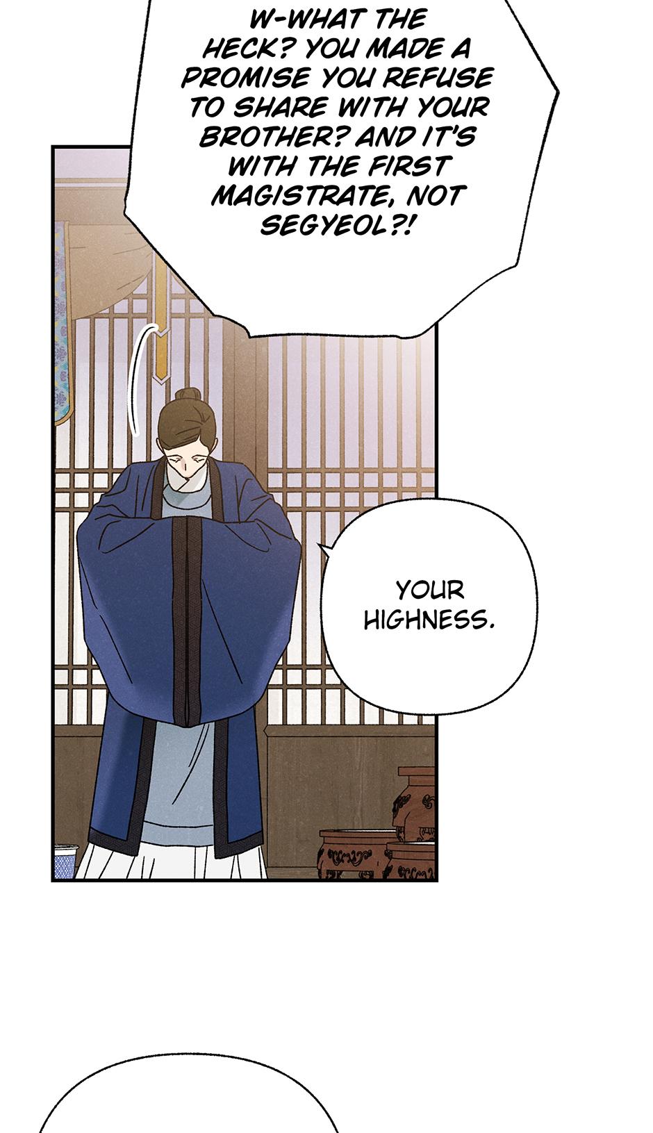 Imperial Marriage Chapter 52 page 25 - 