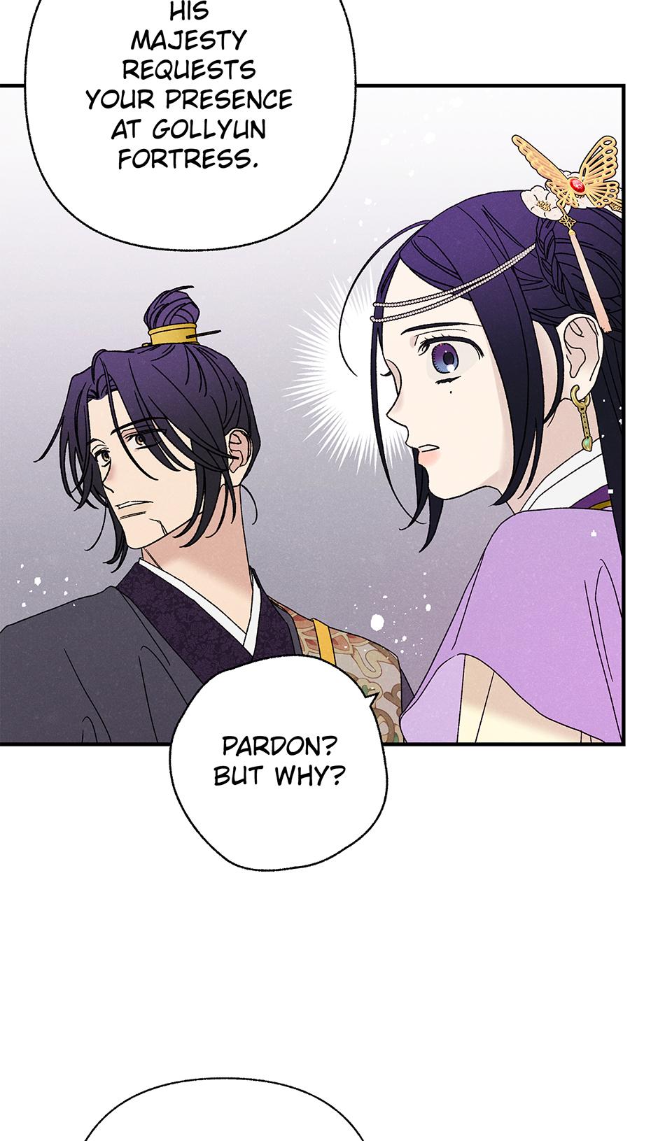 Imperial Marriage Chapter 52 page 26 - 
