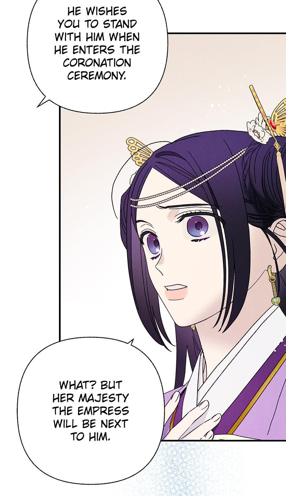 Imperial Marriage Chapter 52 page 27 - 