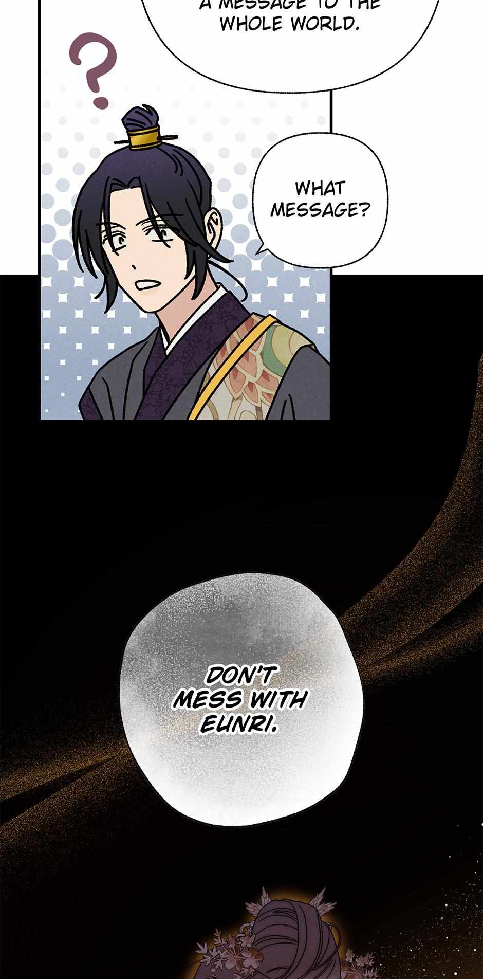 Imperial Marriage Chapter 52 page 33 - 