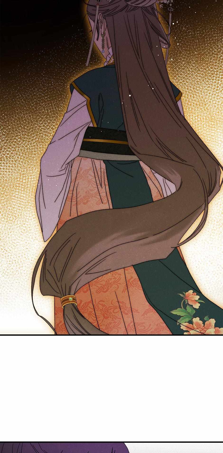 Imperial Marriage Chapter 52 page 34 - 