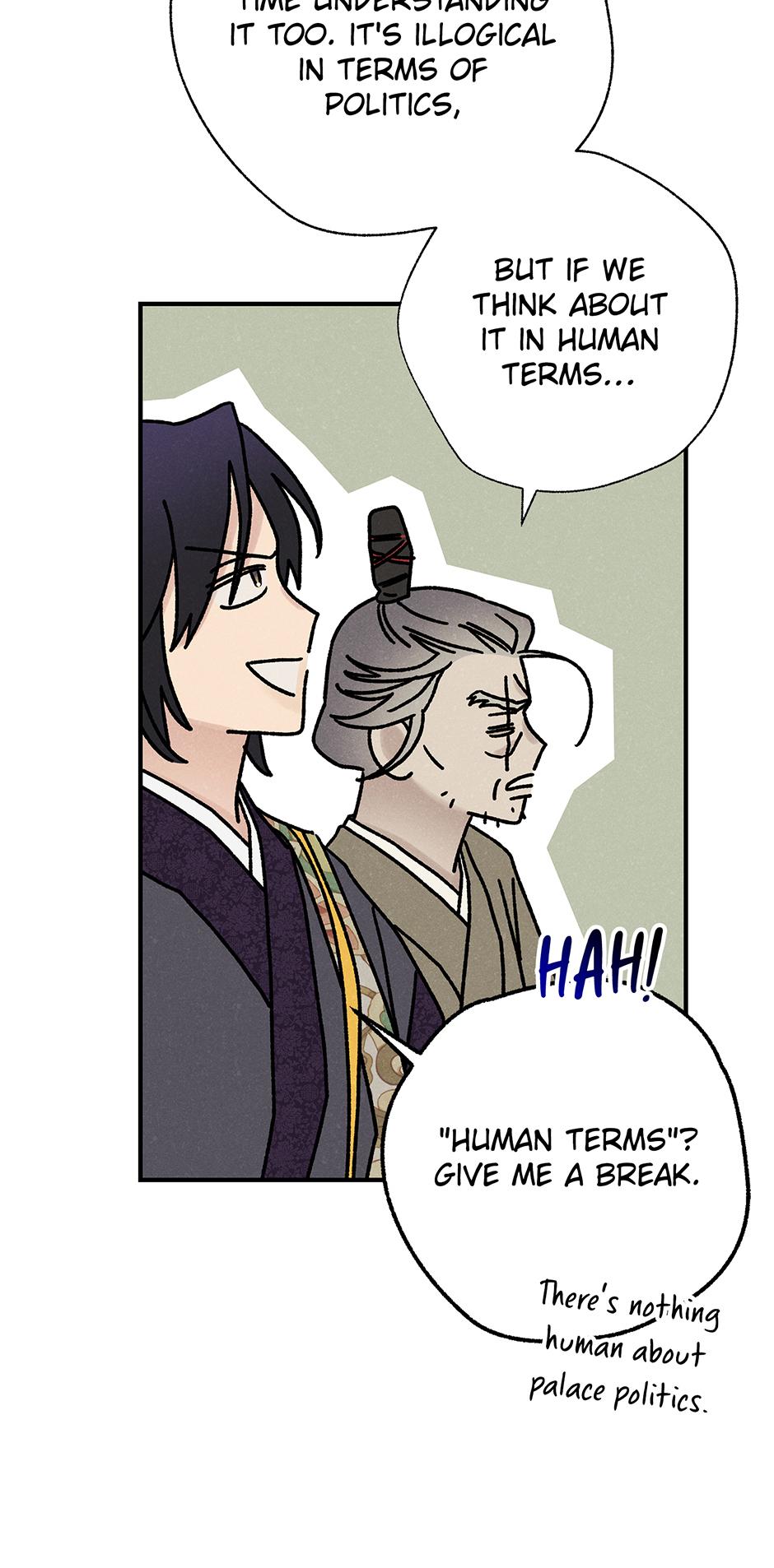 Imperial Marriage Chapter 52 page 37 - 
