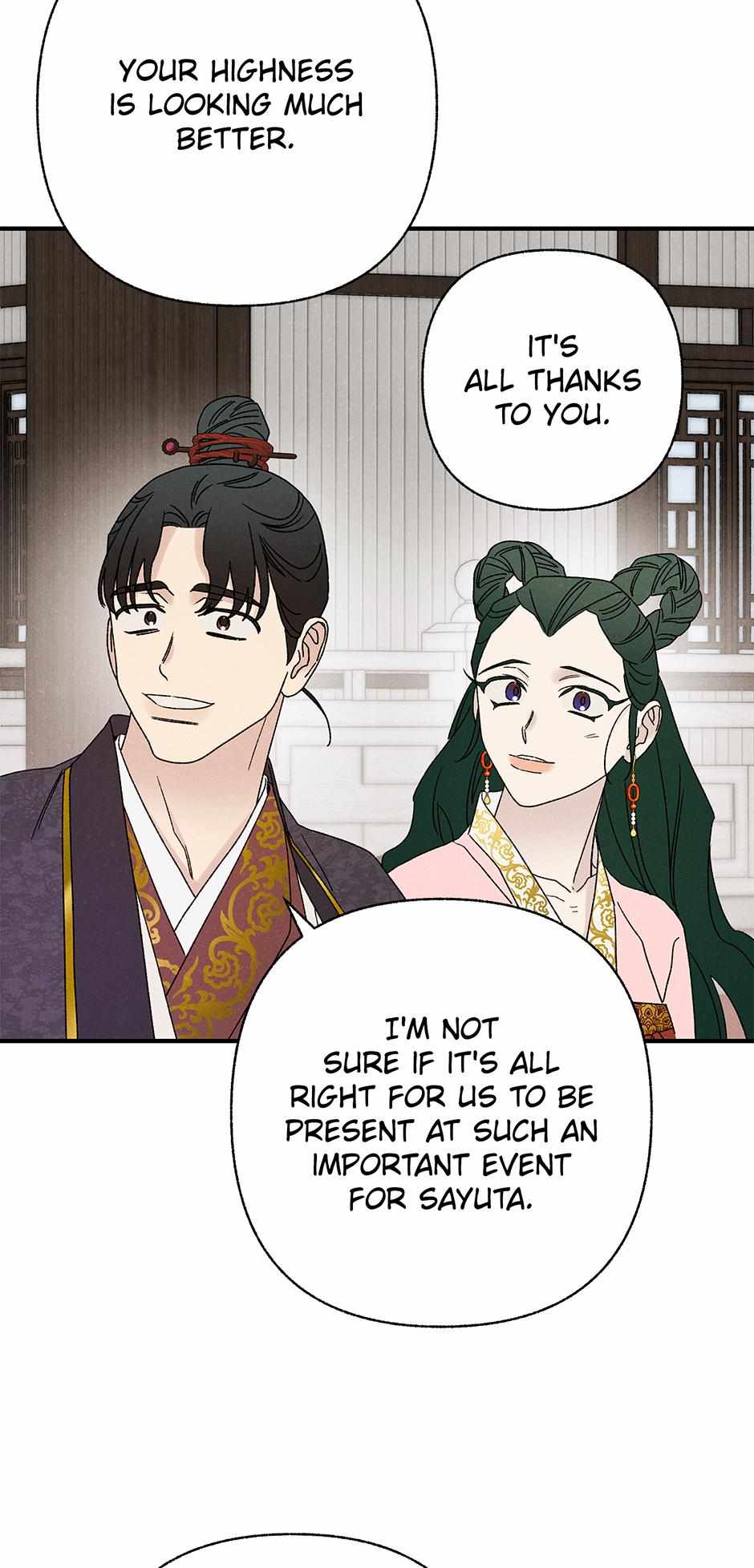 Imperial Marriage Chapter 52 page 49 - 