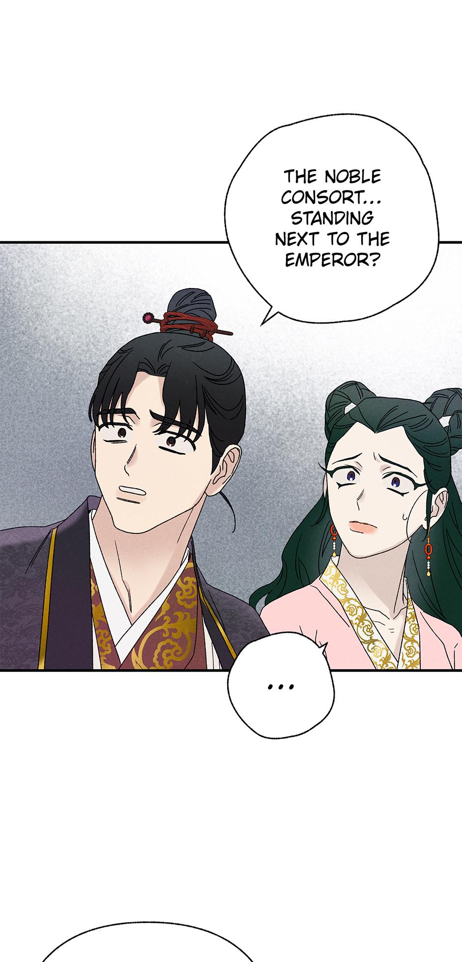 Imperial Marriage Chapter 52 page 52 - 