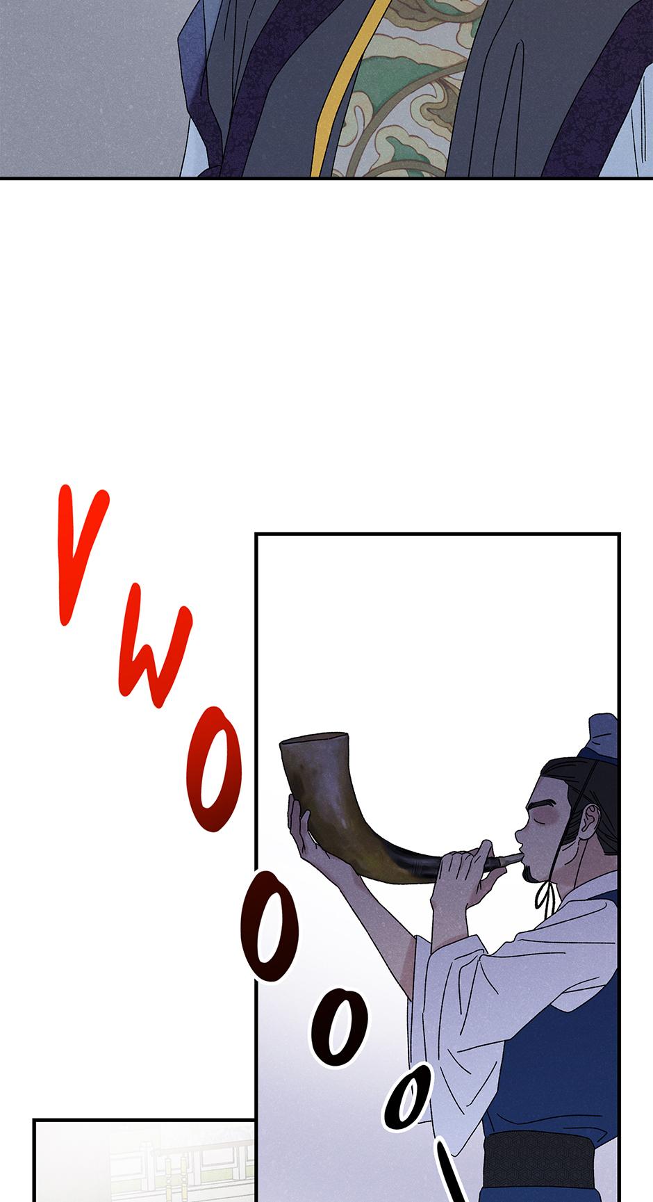 Imperial Marriage Chapter 52 page 55 - 