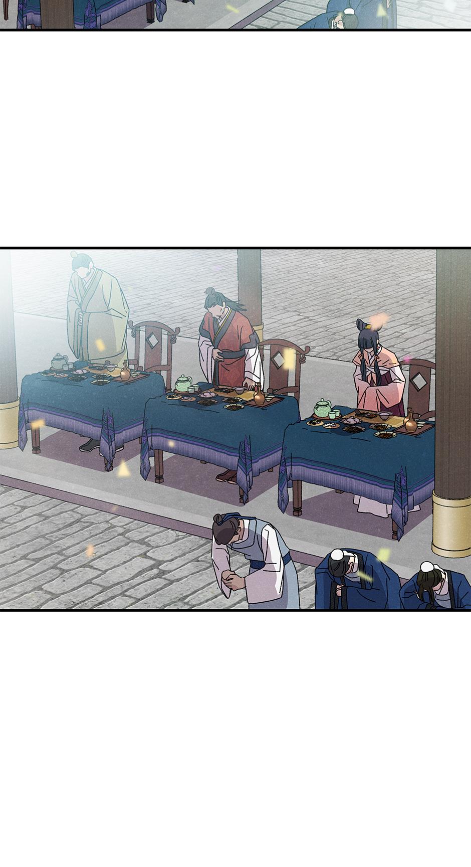 Imperial Marriage Chapter 52 page 58 - 