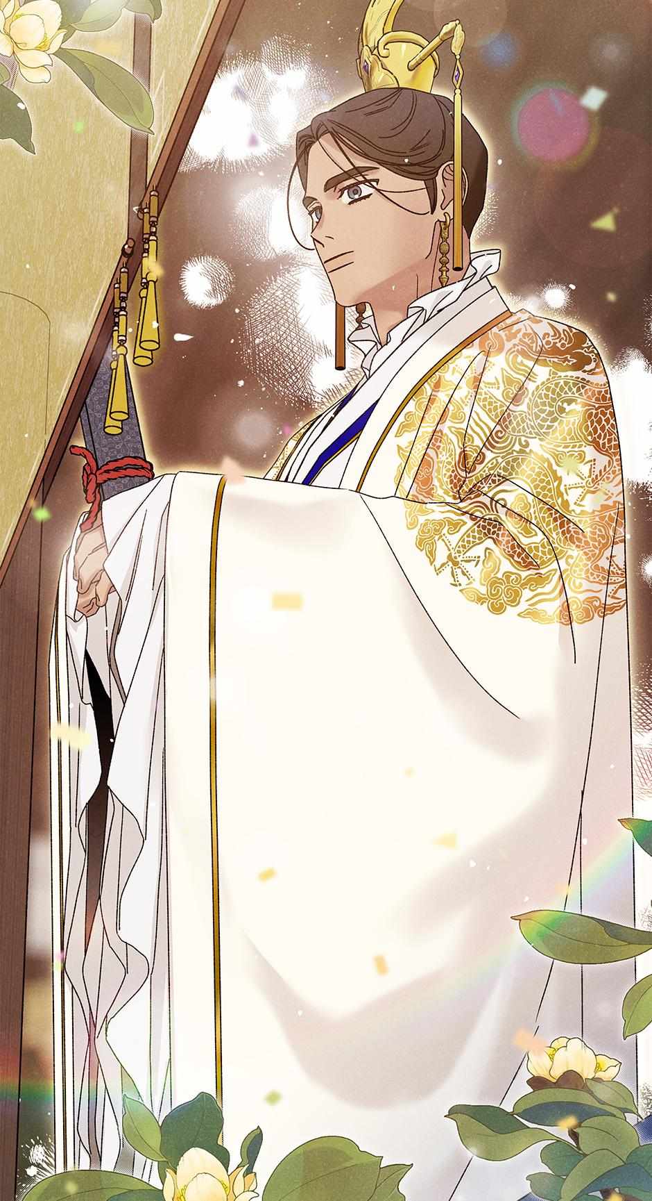 Imperial Marriage Chapter 52 page 60 - 