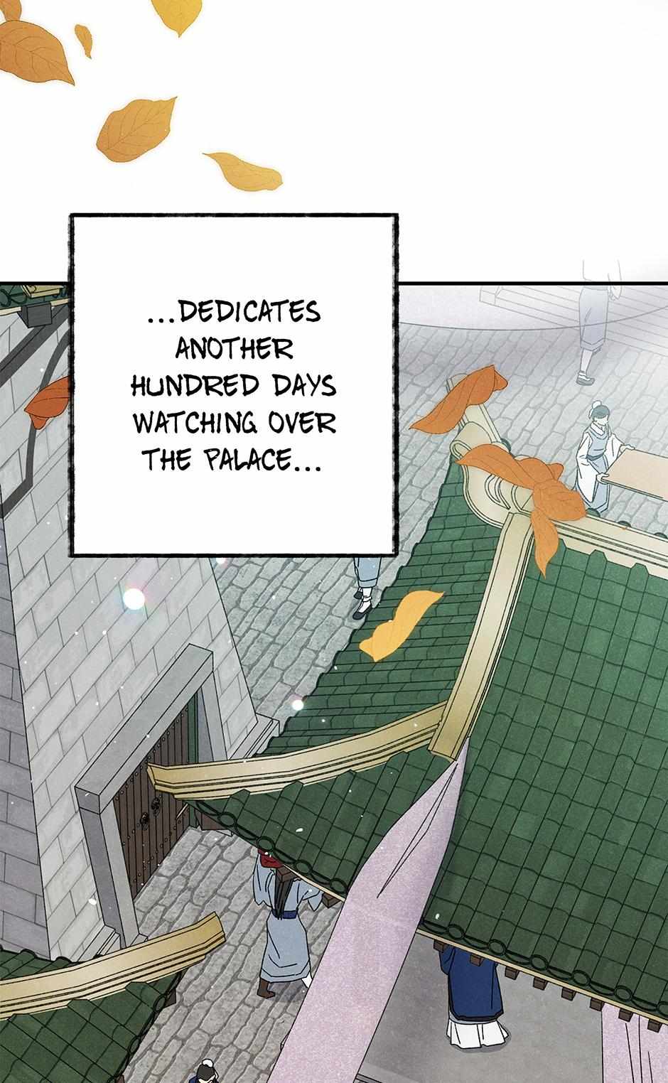 Imperial Marriage Chapter 52 page 7 - 
