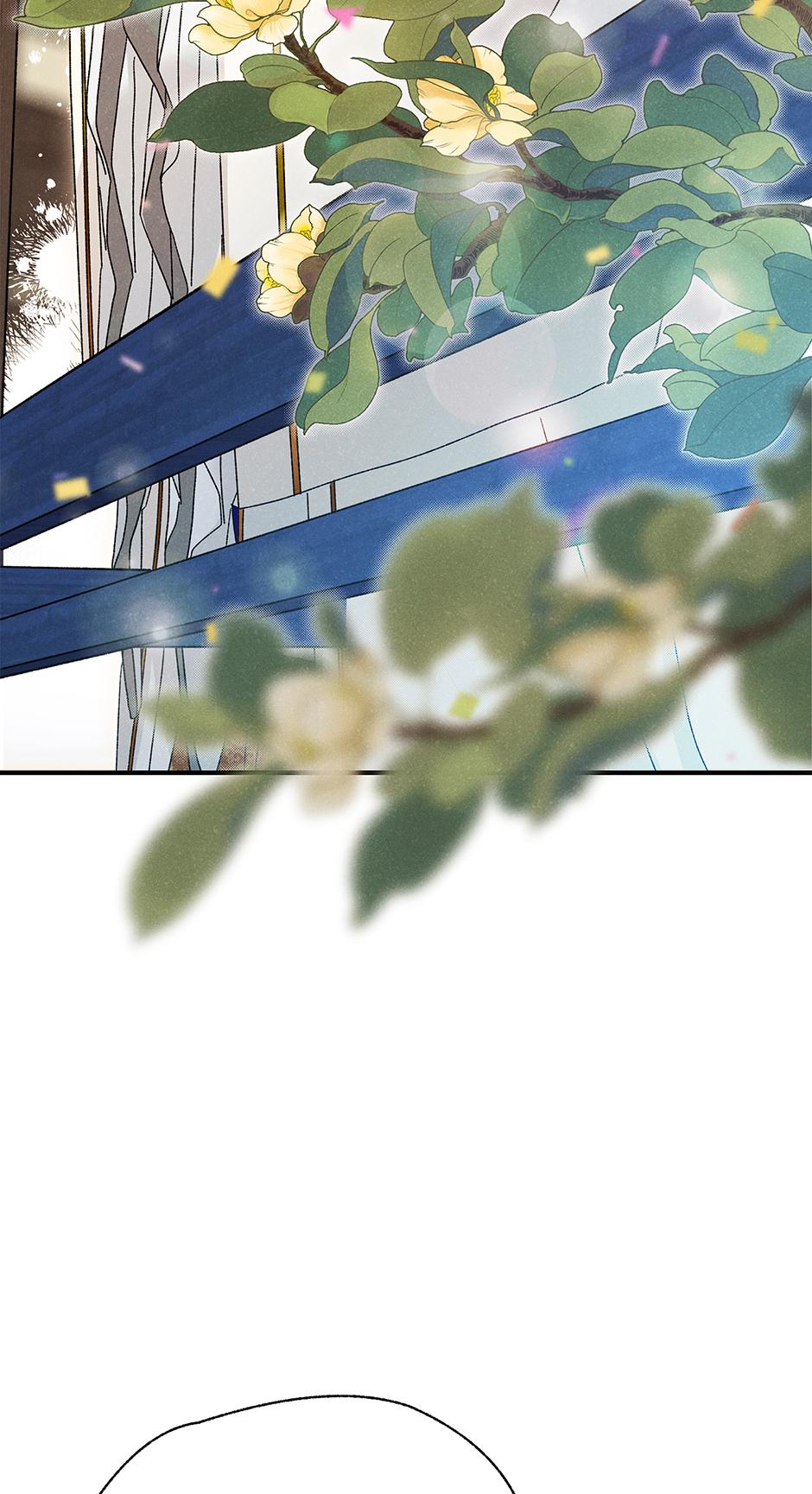 Imperial Marriage Chapter 52 page 61 - 
