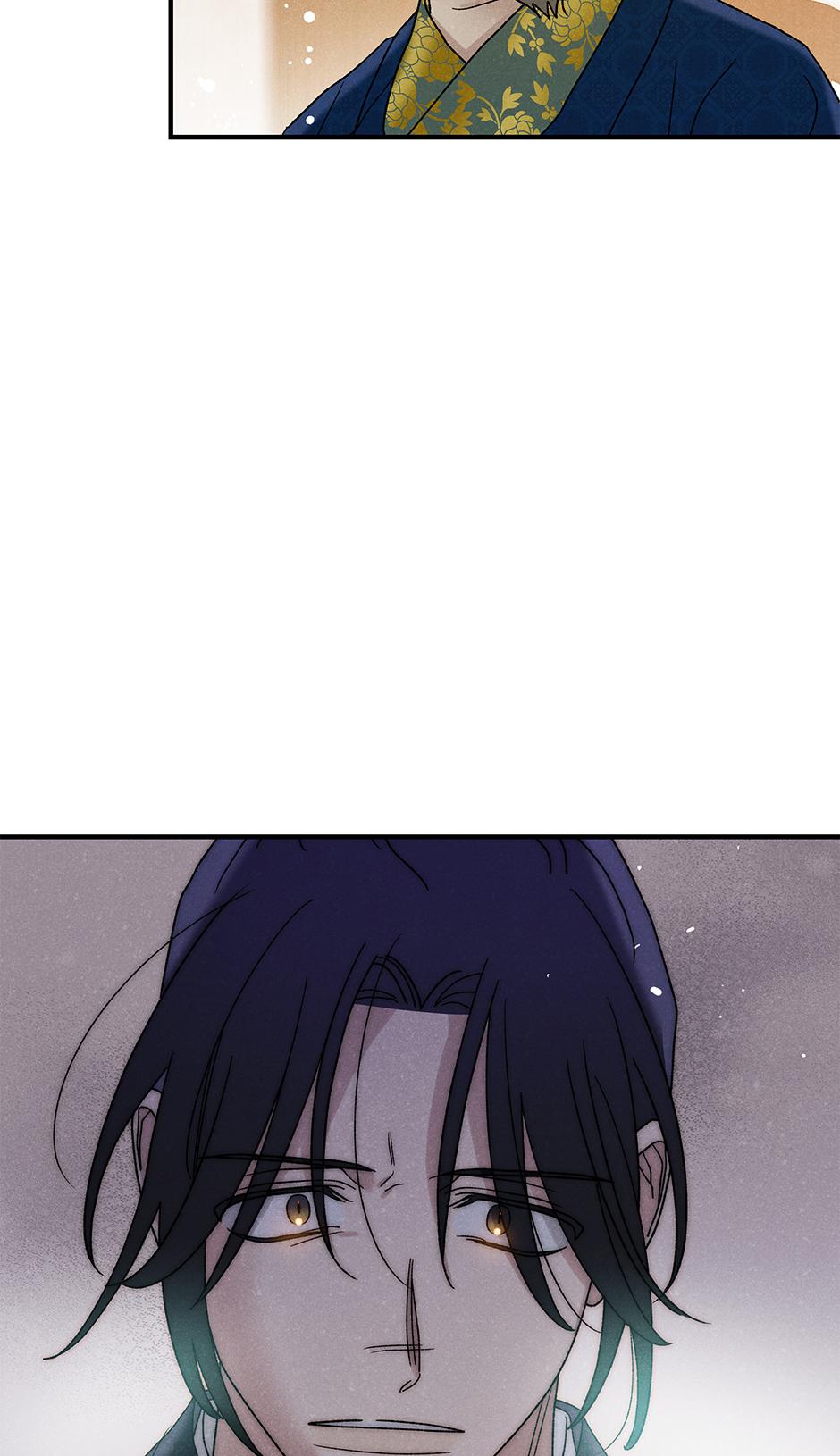 Imperial Marriage Chapter 52 page 69 - 