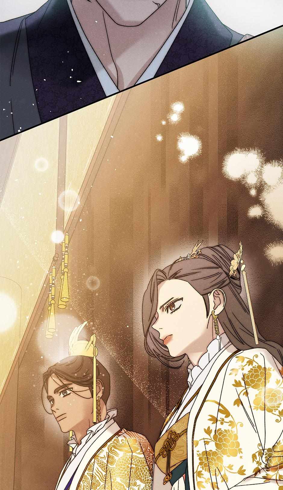 Imperial Marriage Chapter 52 page 70 - 