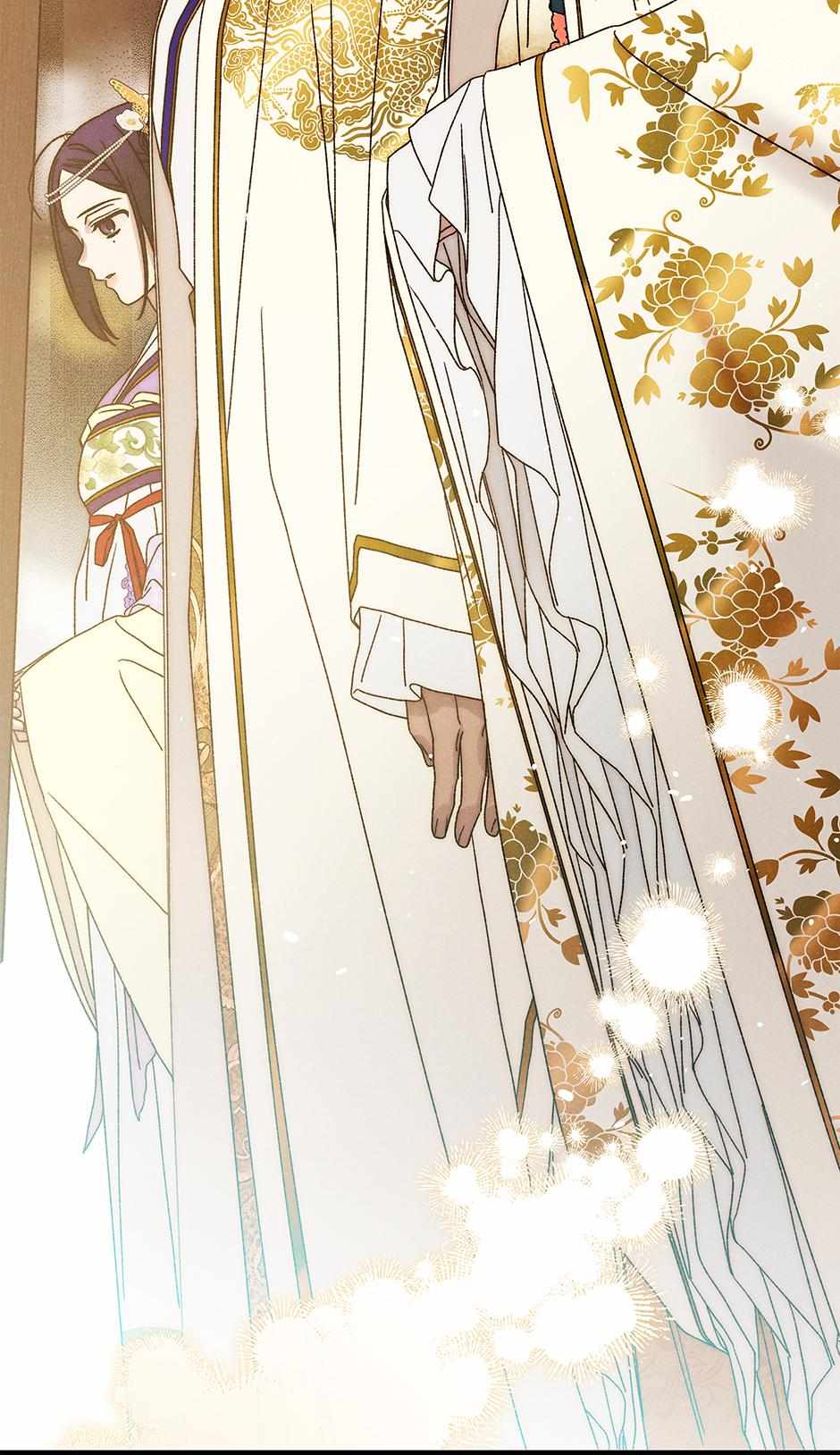 Imperial Marriage Chapter 52 page 71 - 