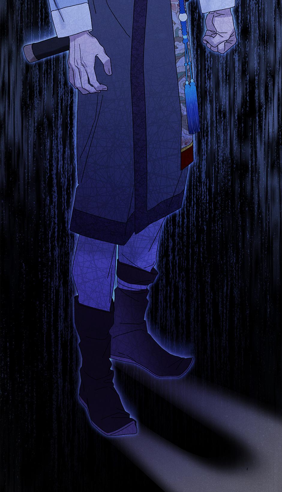Imperial Marriage Chapter 52 page 75 - 
