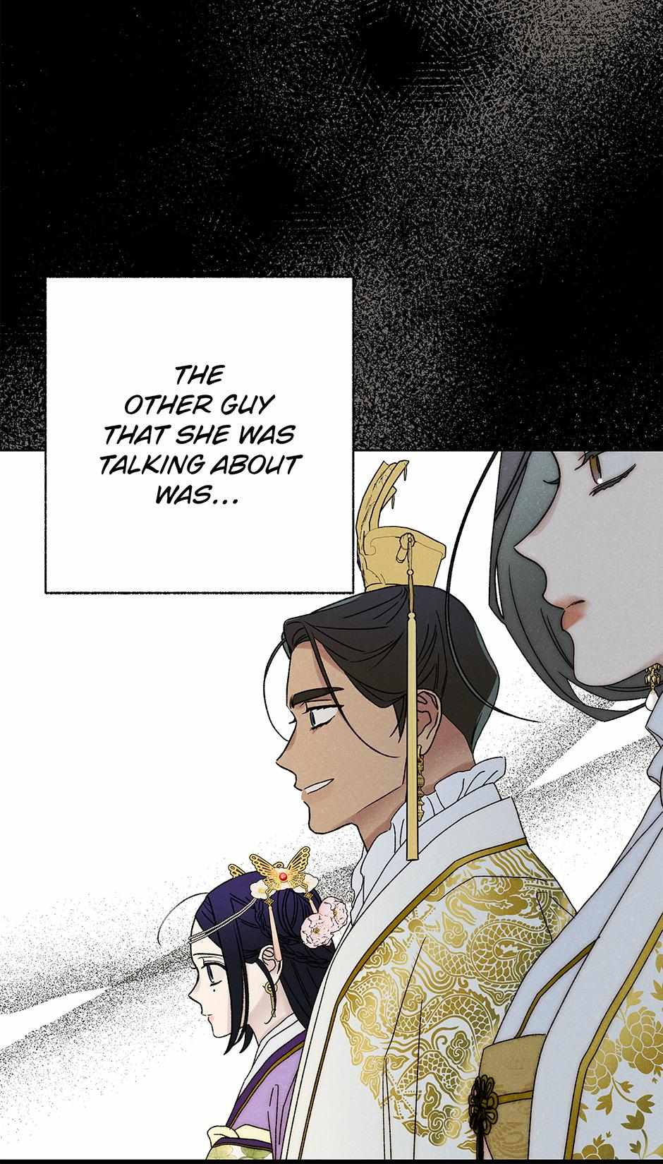 Imperial Marriage Chapter 53 page 17 - 