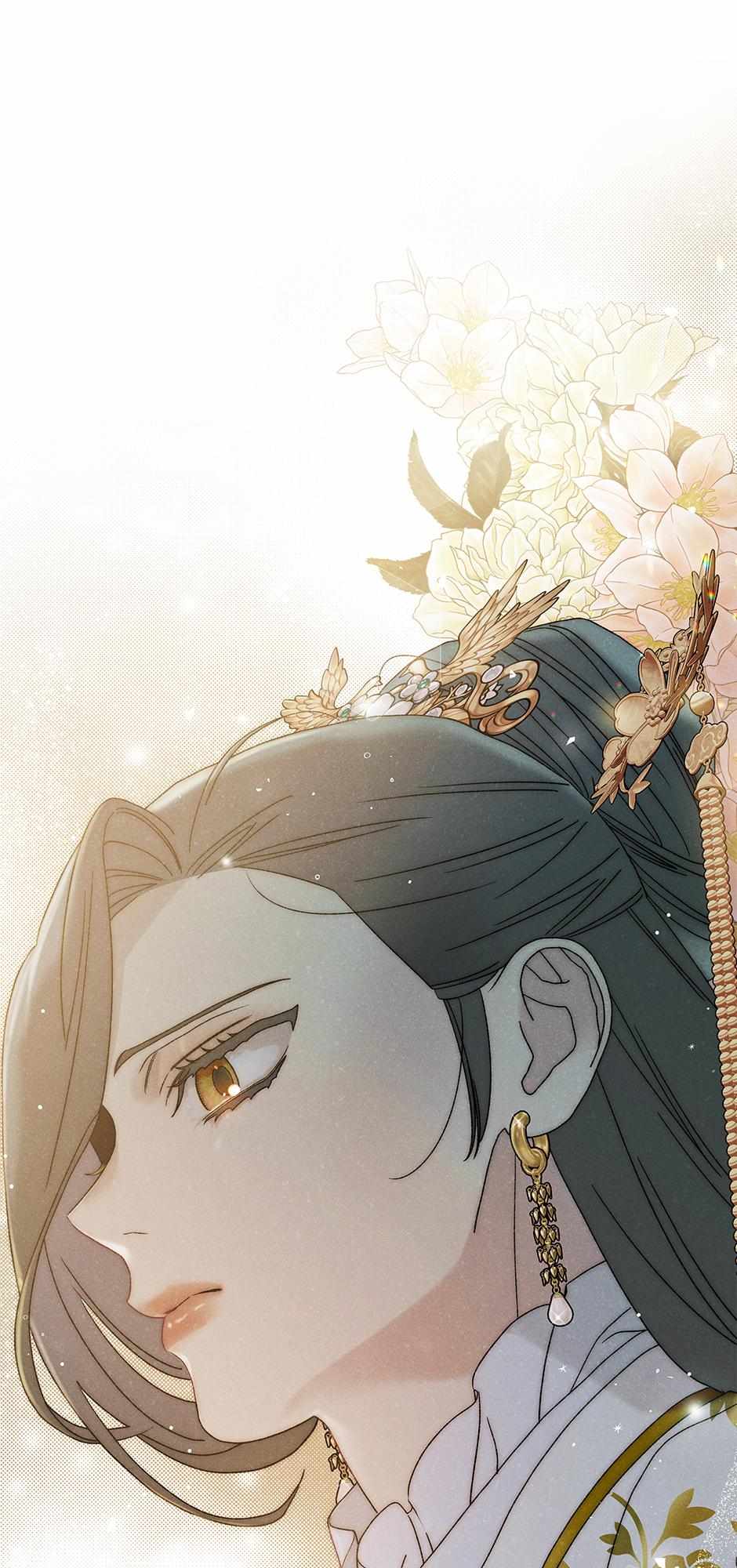 Imperial Marriage Chapter 53 page 3 - 