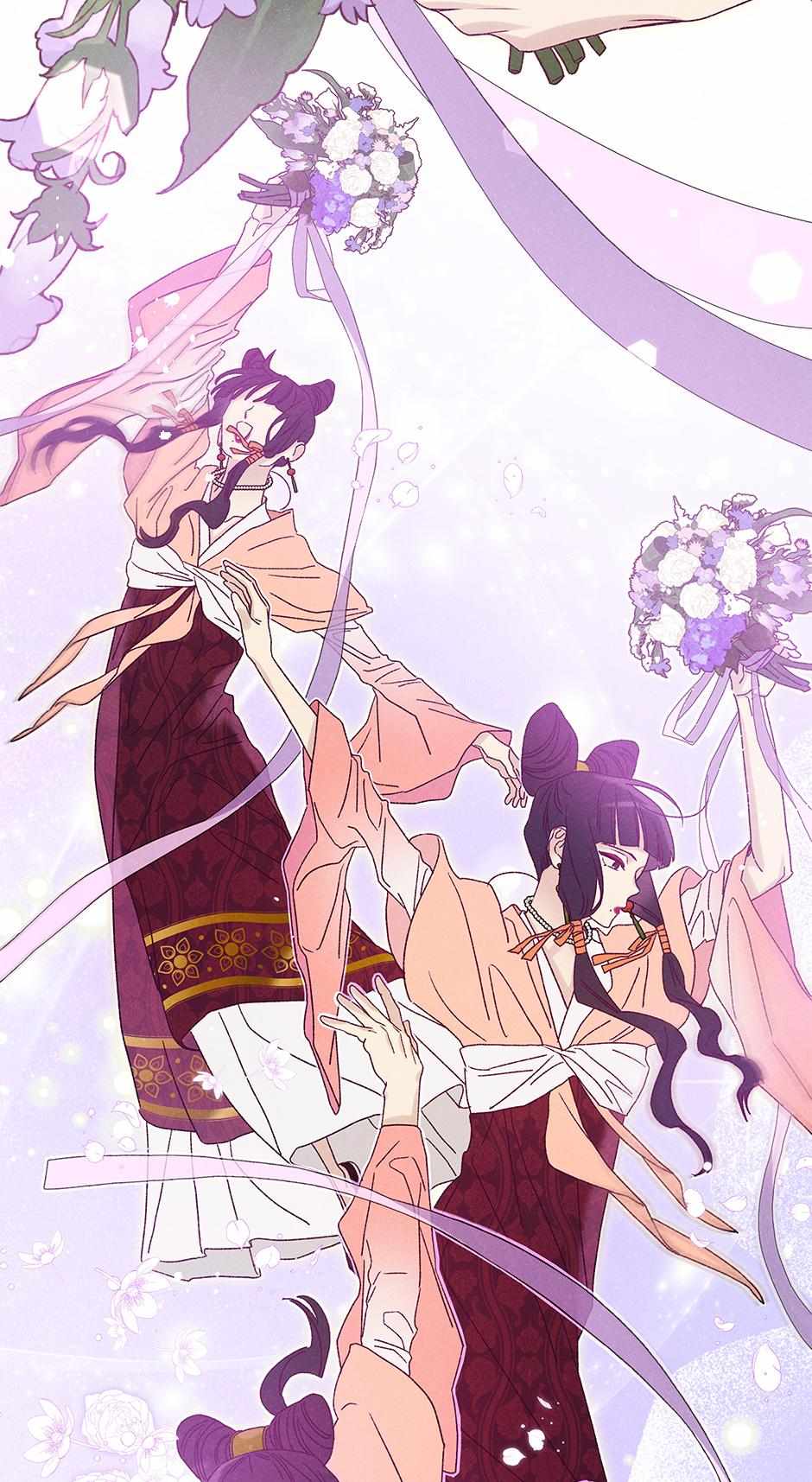 Imperial Marriage Chapter 53 page 21 - 