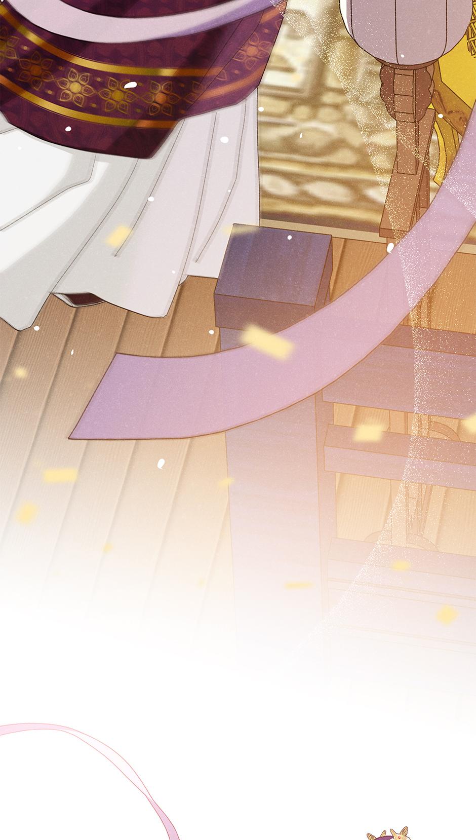 Imperial Marriage Chapter 53 page 29 - 