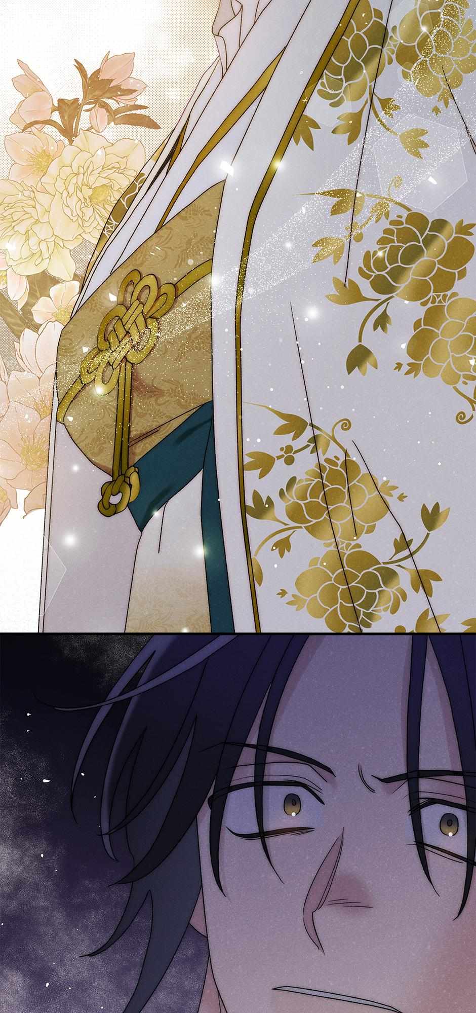 Imperial Marriage Chapter 53 page 4 - 
