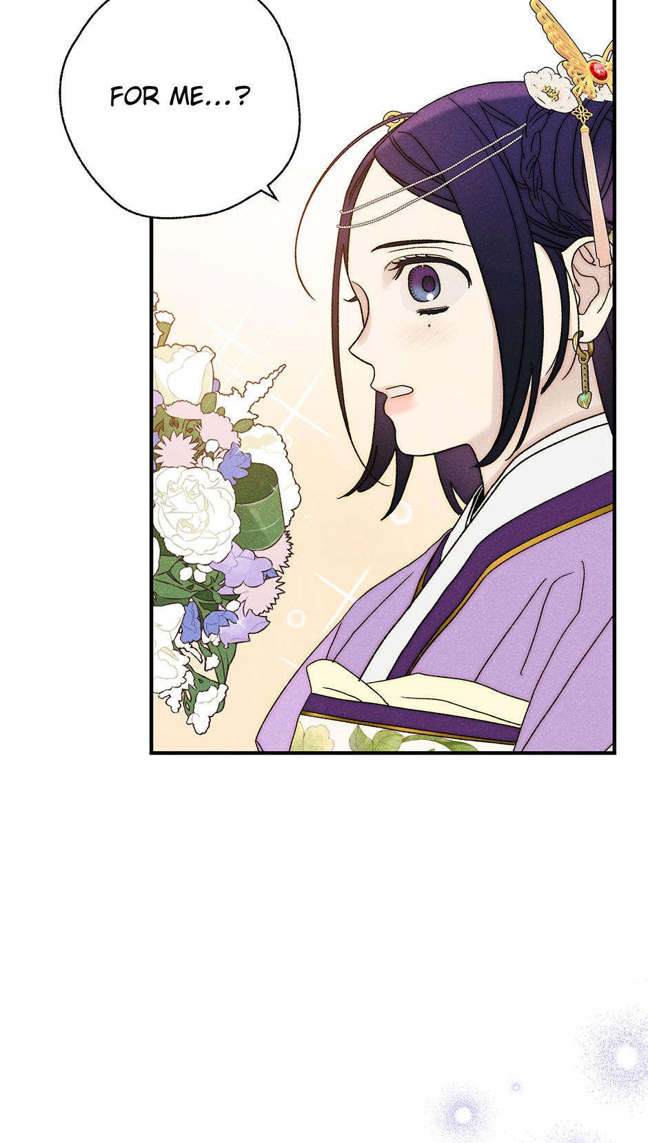 Imperial Marriage Chapter 53 page 31 - 