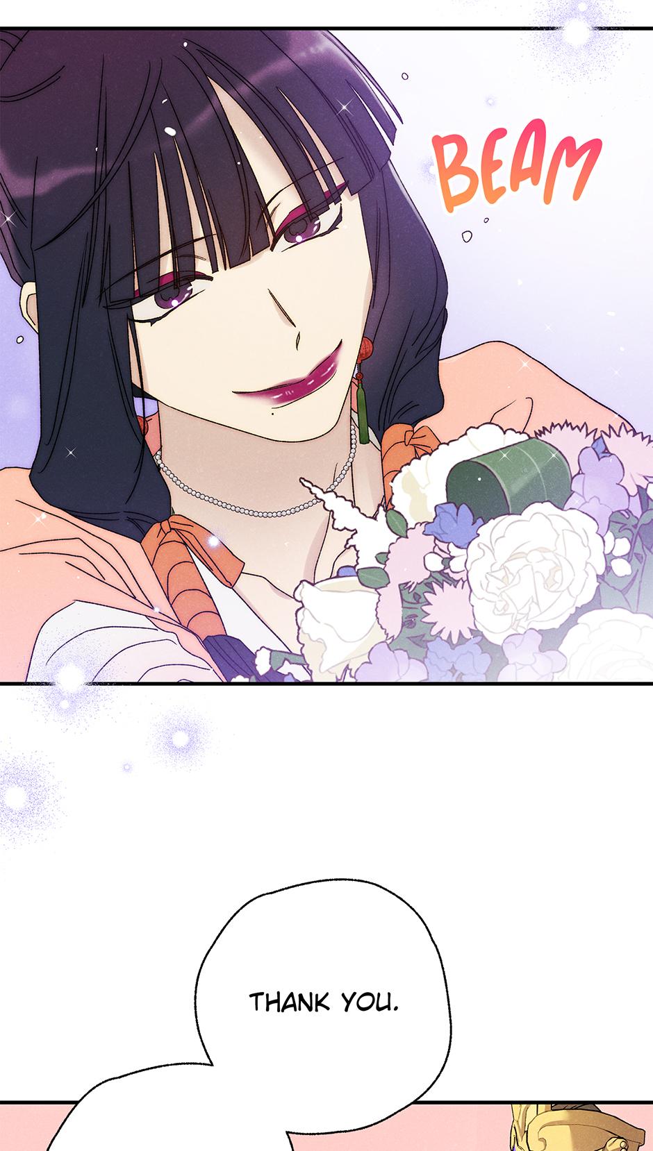 Imperial Marriage Chapter 53 page 32 - 