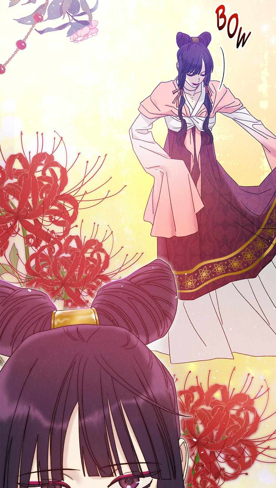 Imperial Marriage Chapter 53 page 34 - 