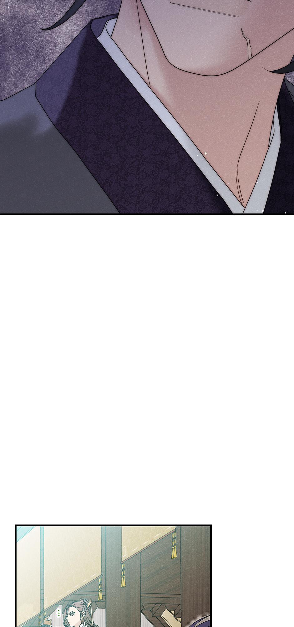 Imperial Marriage Chapter 53 page 5 - 