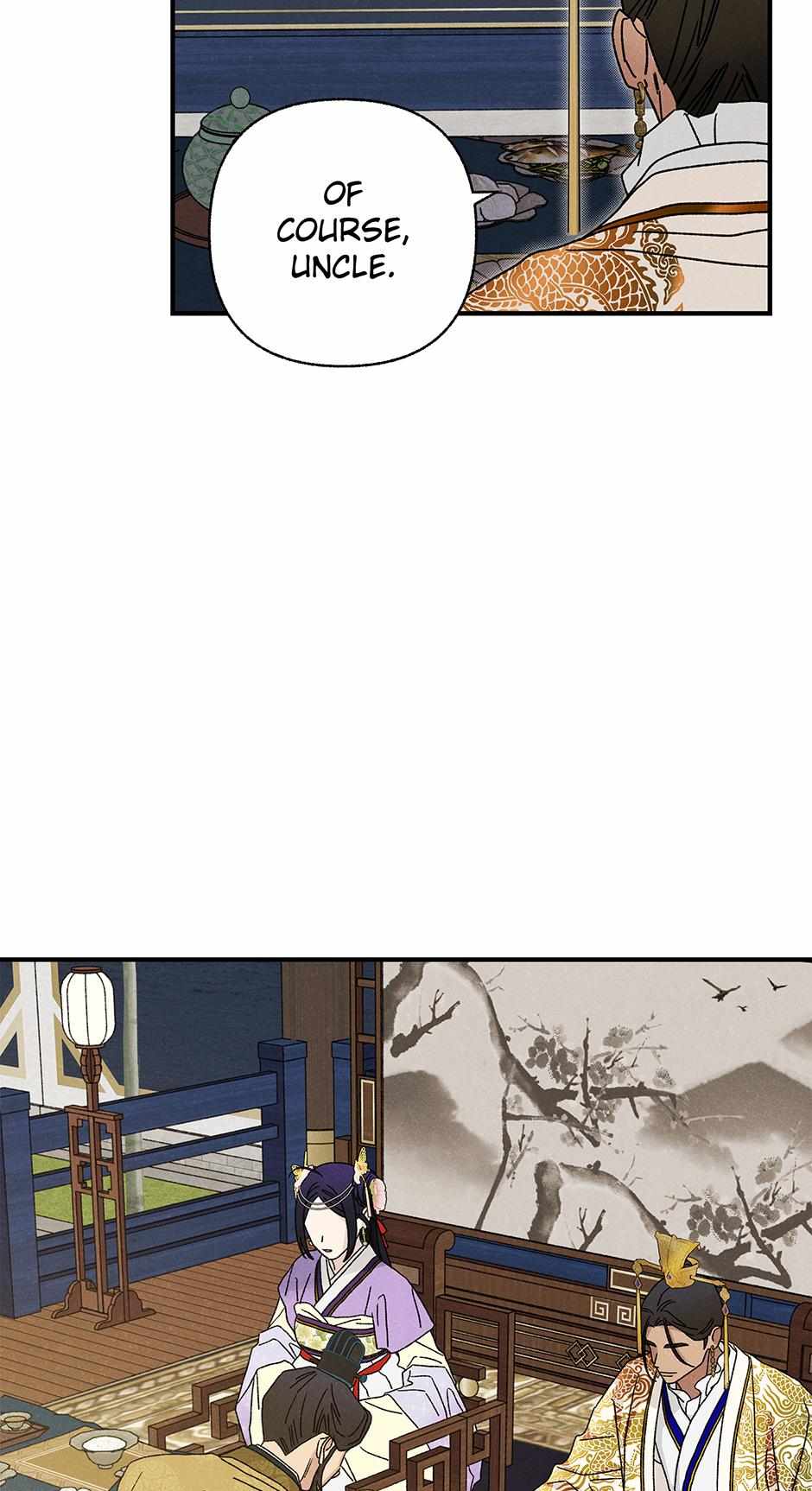 Imperial Marriage Chapter 53 page 41 - 