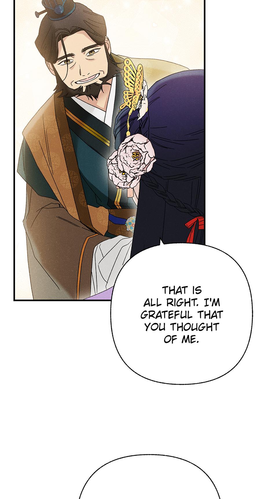 Imperial Marriage Chapter 53 page 43 - 