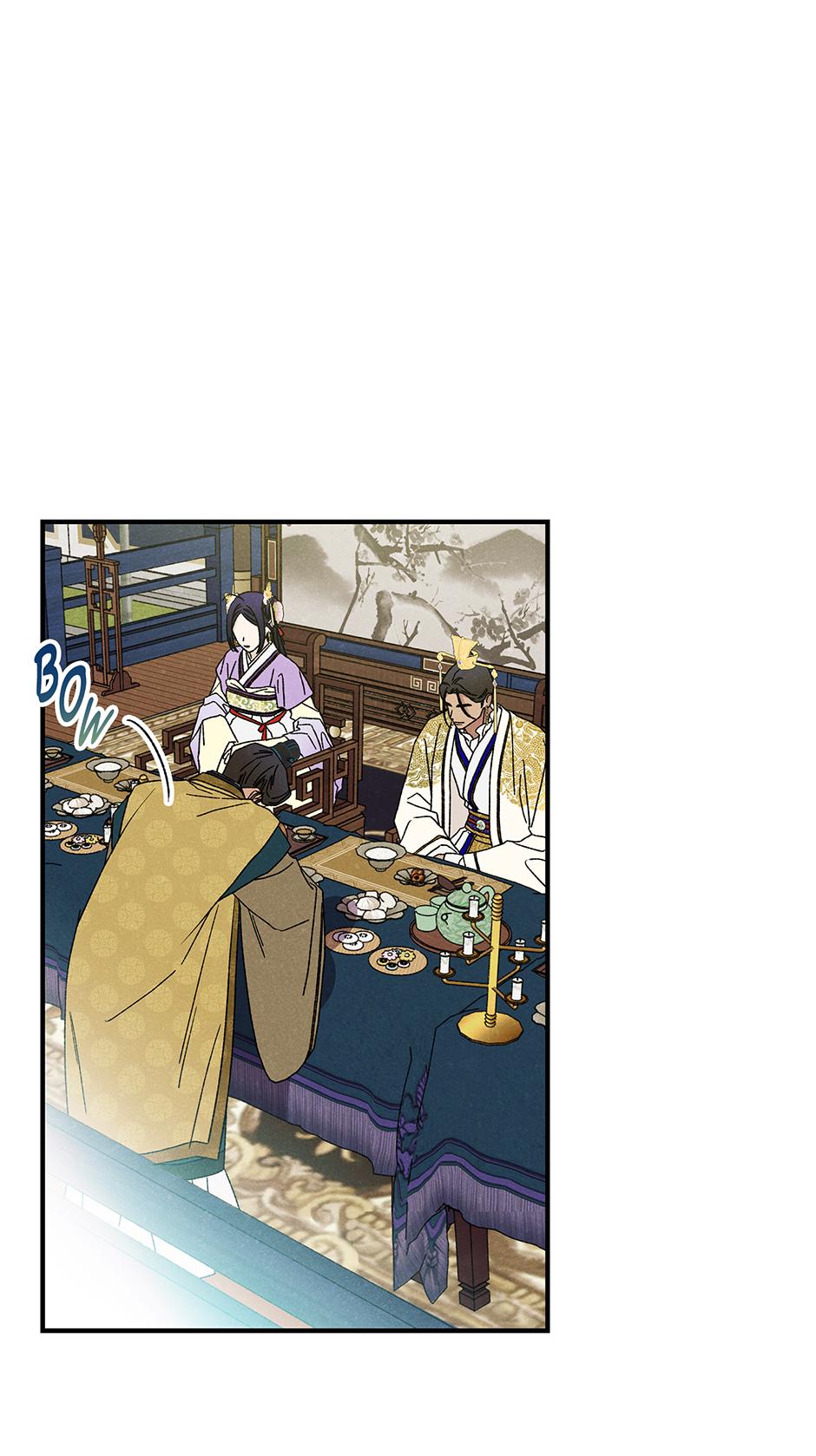 Imperial Marriage Chapter 53 page 45 - 