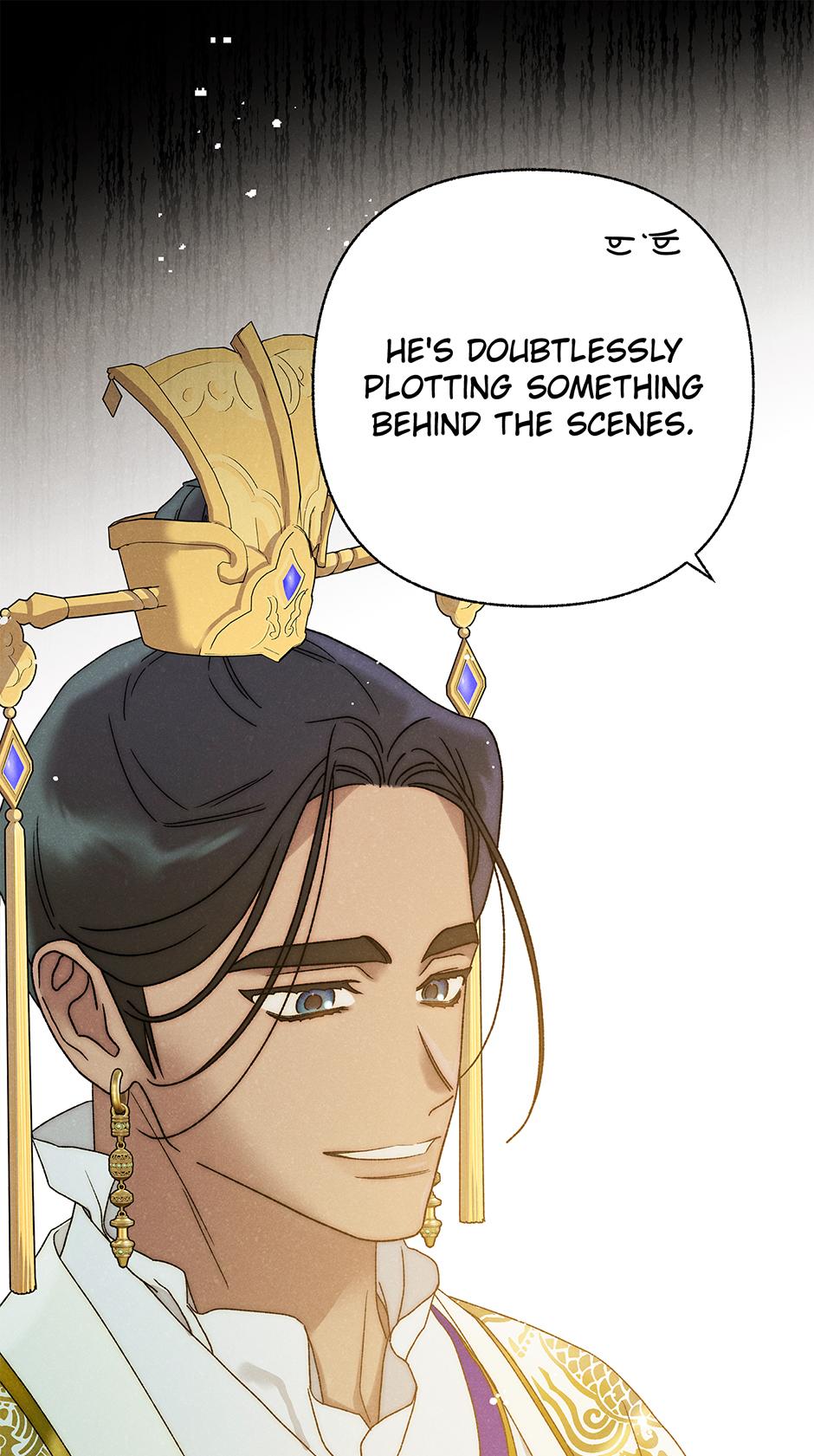 Imperial Marriage Chapter 53 page 51 - 