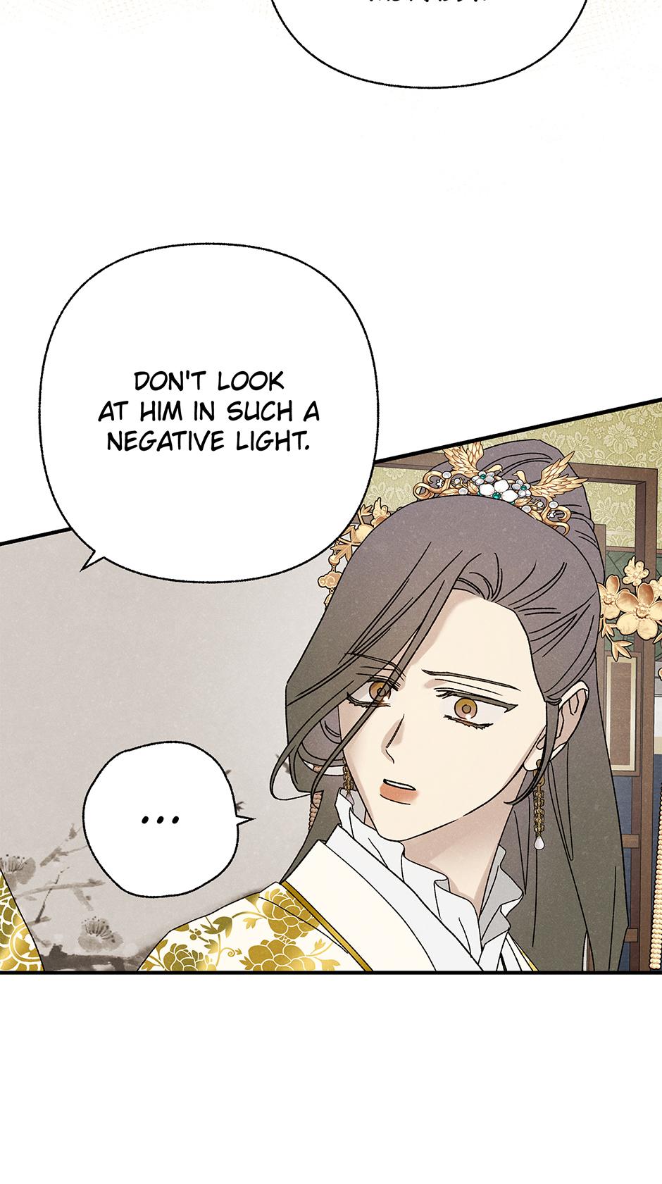 Imperial Marriage Chapter 53 page 54 - 