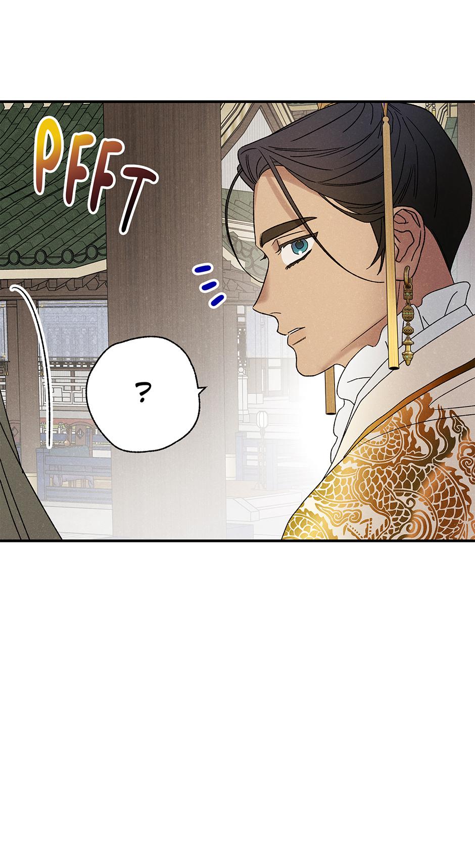 Imperial Marriage Chapter 53 page 55 - 